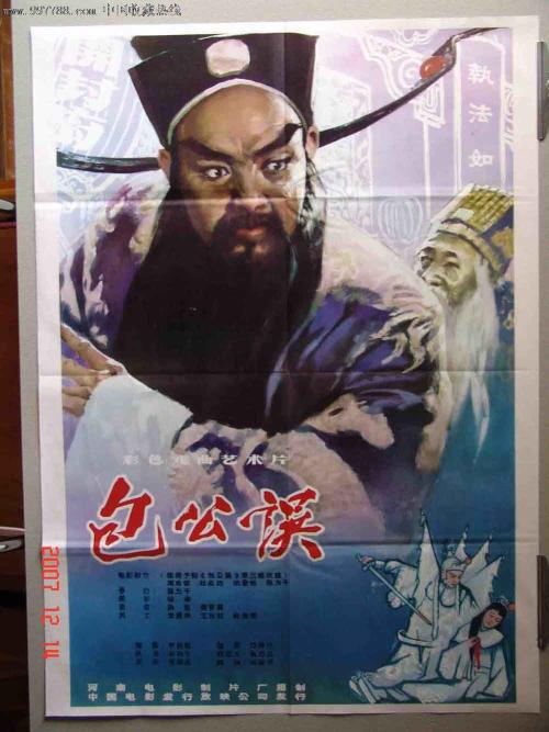 怎么做假圣彼得堡学院文凭毕业证